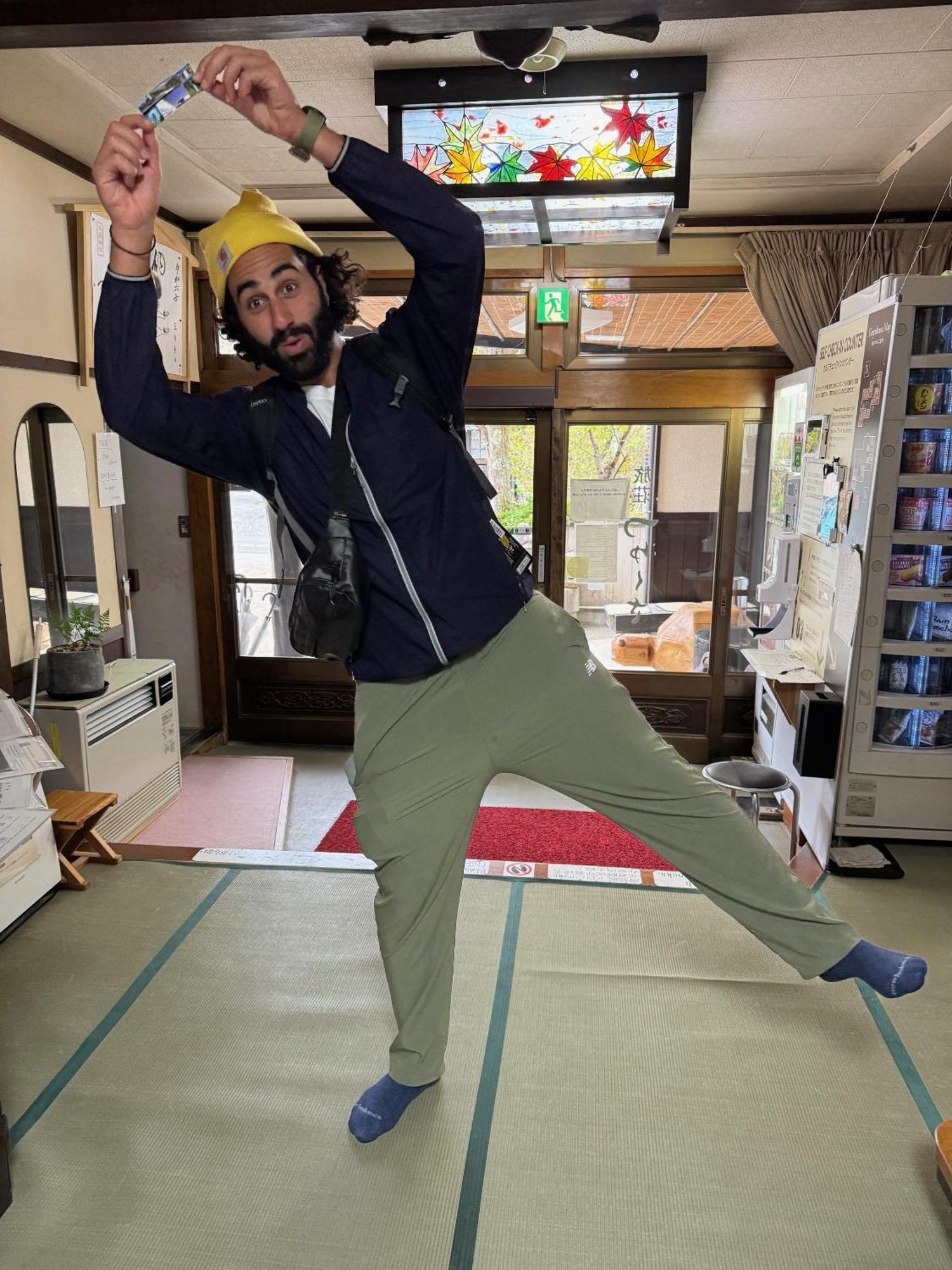 Tsuyukusa