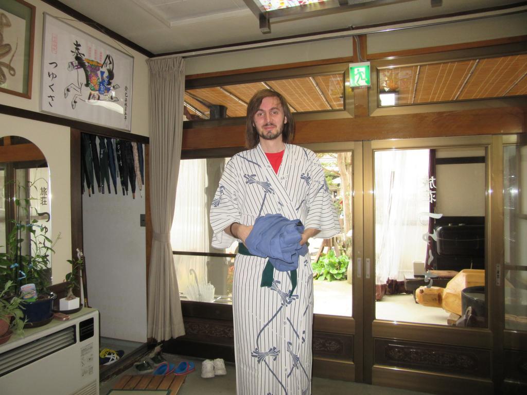 Tsuyukusa Ryokan 2*