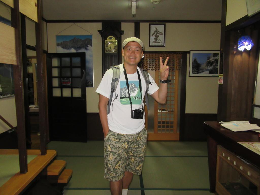Ryokan Tsuyukusa