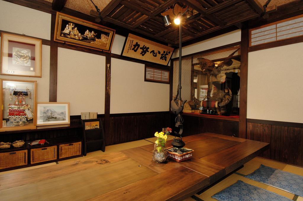 Ryokan Tsuyukusa