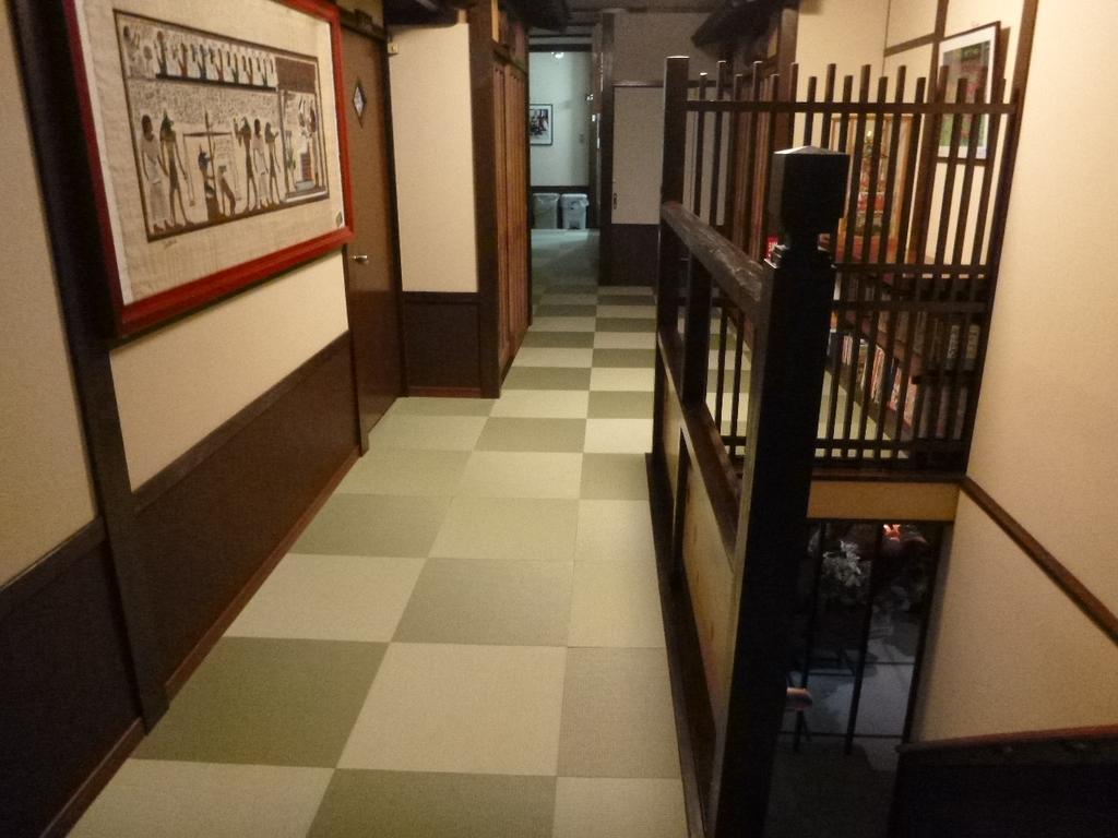 Ryokan Tsuyukusa 2*