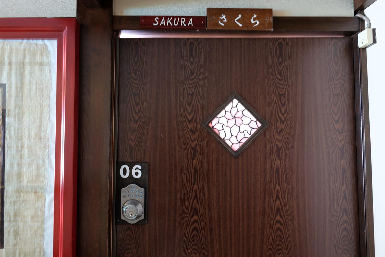 Tsuyukusa 2* Takayama (Gifu)